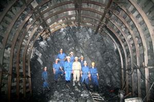 Hình ảnh Công ty CP vật tư mỏ địa chất 